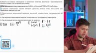 1) При уменьшении скорости движущегося тела его кинетическая энергия не изменяется. 2) Средняя - №