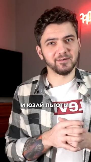 ИНВЕСТИЦИИ. ФИНАНСЫ. АКЦИИ. ИНВЕСТИЦИИ ДЛЯ НАЧИНАЮЩИХ.