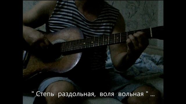 Не про ножи. Балуюсь с гитарой (часть 2-я)