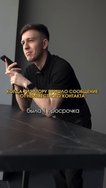 При одобрении важны все факторы, не только ваша кредит