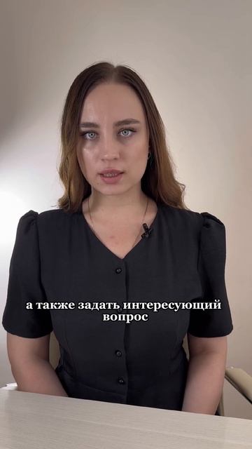 Еще больше полезной информации на нашем сайте Финграм
