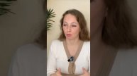 5 шагов к Состоянию «Здесь и Сейчас». Состояние Любви и