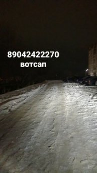led лампы h7 #led #biled #автосвет #тюнинг