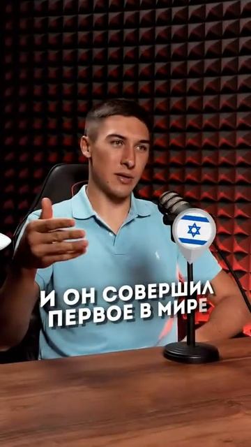 Осознанная покупка 🧐 криптовалюты 🪙#инвестиции #кри
