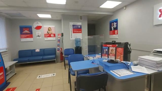 Совкомбанк Ирбит.