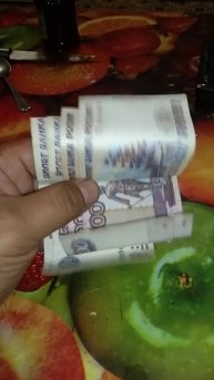займ онлайн без карты