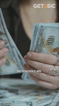 HBO раскроет личность Сатоши Накамото в новом фильме 🎞