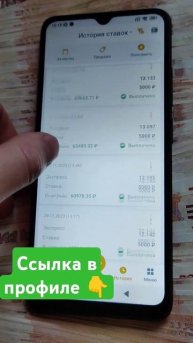 7 июня 2024 г.