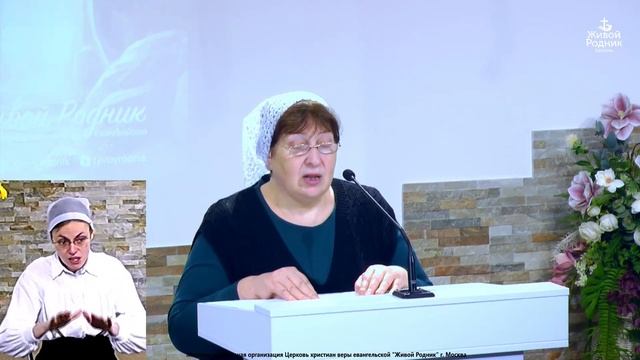Ты научи нас Господи любить