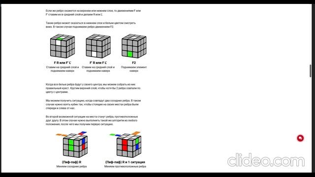 (Это просто заглушка на время)
