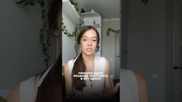 Родители и дети — срочно к экрану!