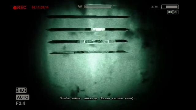 OUTLAST - Мягкое приземление #3