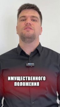После банкротства не дадут кредит?😨