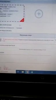 Как купить бесплатно маски по Акции