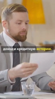 Искусство управления кредитными лимитами