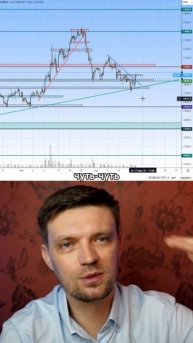 Будет ли Магнит расти вместе с Пятерочкой?🤔