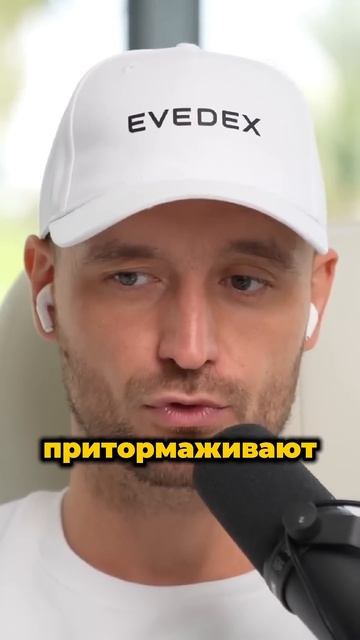 РЫНОК КРИПТОВАЛЮТ ПЕРЕВЕРНЕТ ЭТО СОБЫТИЕ💸#п2парбитр?