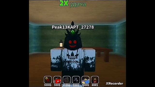 Первое видео По МТД :)