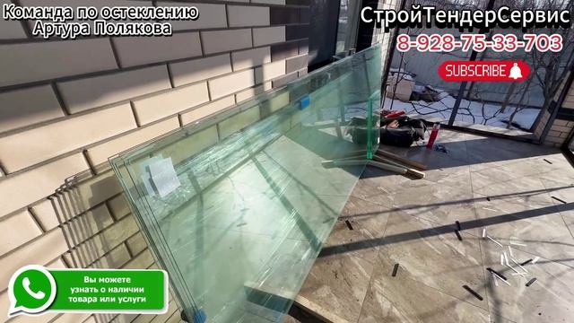 🔥 Мороз не помеха качеству! 🔥
