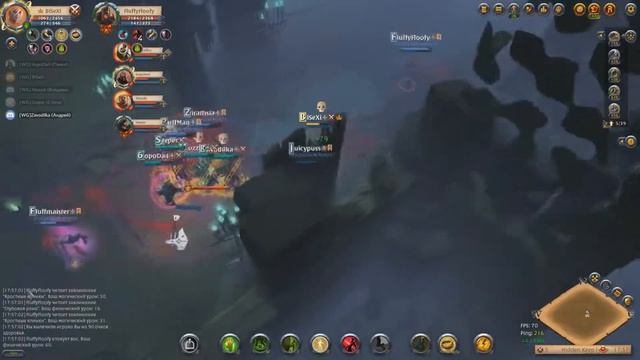 Albion Online (Розрываем пукальники ) War Gods