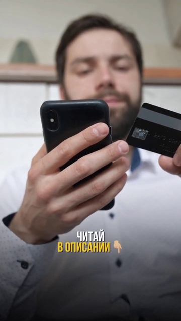 Как закрыть кредитную карту? Подробности в комментари