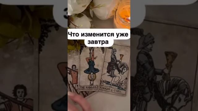 ✨Акция 1 вопрос 100р обращаться в ватсап 89126075156✨