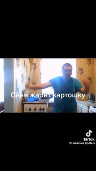 когда учитель выходит на 5 минут 😂😂😂 (2 часть)