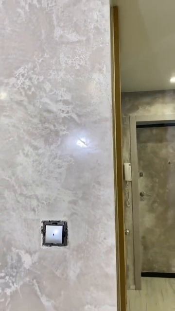 Штукатурка под камень