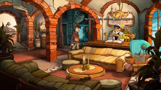 ФранкиФиш-зёбра (Chaos on Deponia #7)
