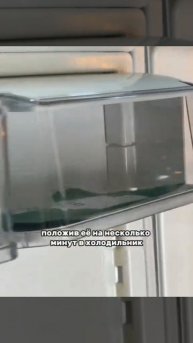 Как сделать тканевые маски более эффективными