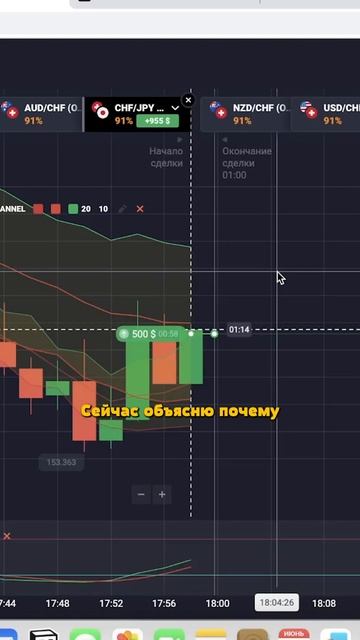 Смотри больше у меня в профиле 🔥 Ссылка в комментах ?