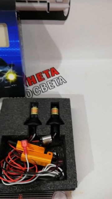 Габарит - поворот. LED, мини линза