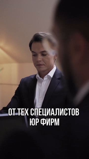 😨 НЕЧЕМ ПЛАТИТЬ За Банкротство. КРЕДИТ на Банкротств?