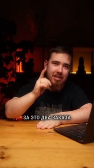 2500 за 5 секунд! А если повторить? #авито #заработок #зара