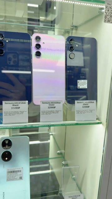 АКЦИЯДА УСПЕТ КНЕН SAMSUNG А55 БА НАРХИ АРЗОН ДАР МАГАЗИНИ