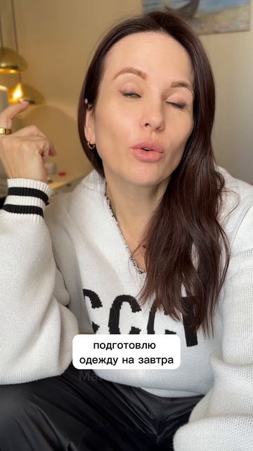 Мама с мальчиками ПО НОЧАМ? Дочка выдала🤣