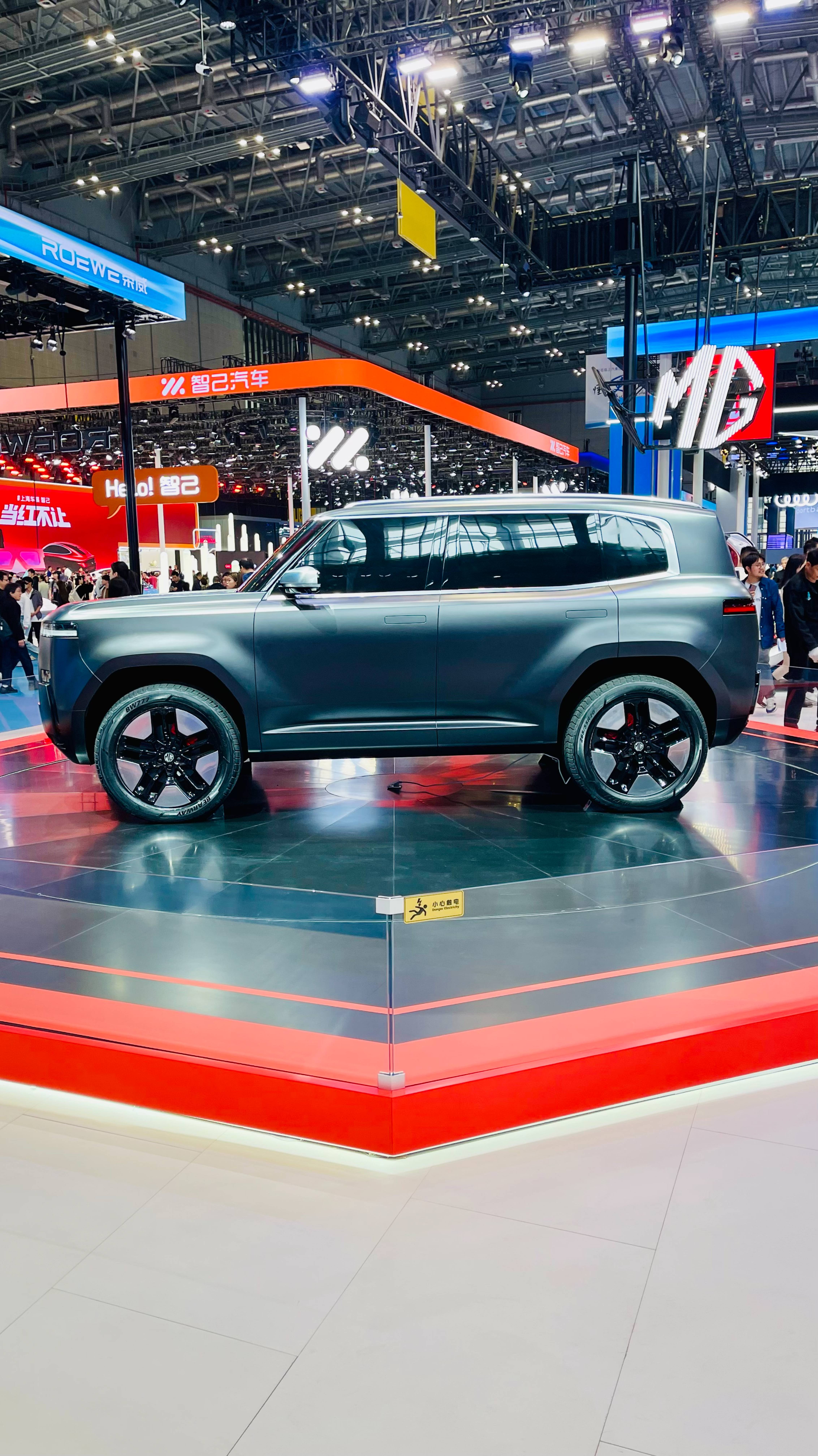 Мировая премьера MG CYBER X. PREMIUM IMPORT на  Шанхайском Автосалоне AUTOSHANGHAI 2025🏎️ 🚙 🚗