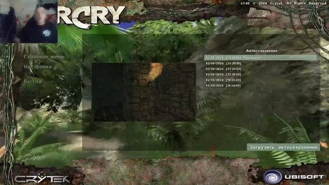 СТРИМ#РЕТРО#FARCRY#17