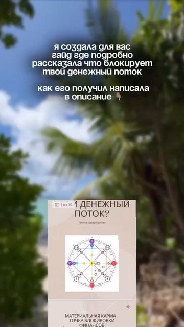 Жизнь от зарплаты до зарплаты