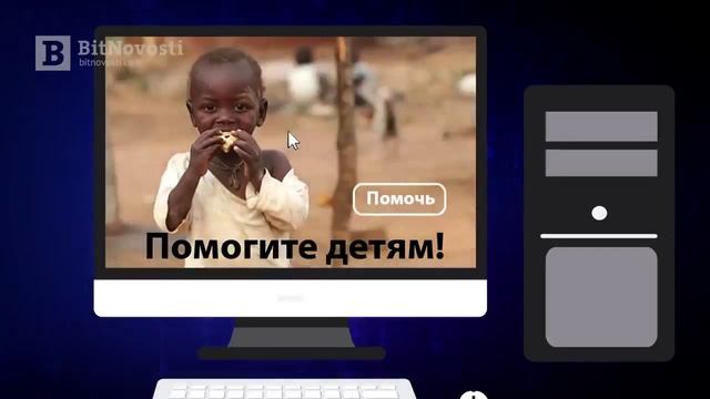 Новая Реальность!Премьера фильма «Золото цифрового в?