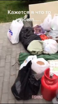 Автомобильный прицеп решает многое, но не все.