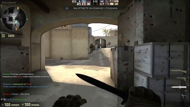 Сложные рофлы, непонятные приколы / Монтаж CS:GO #3