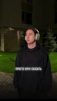 Цель: миллиард. БОЛЬШОЙ ОТЧЕТ за 30 дней