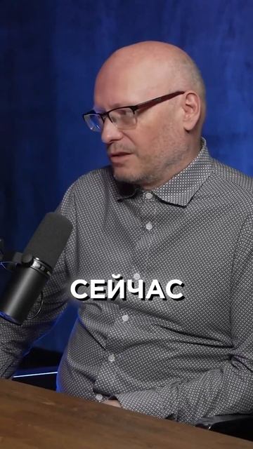 Запрет крипты в России ⚡️ #cryptoemergency #криптовалюта #под