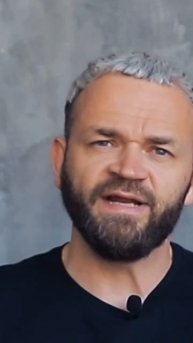 Что такое профиль в дизайне человека ? #дизайнчеловека