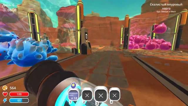 Как стать успешным слаймером🍉 Slime Rancher (ep. 2)