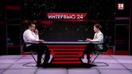 Интервью 24. Усеин Баснаев. Выпуск от 11.05.25