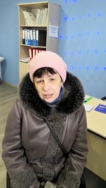 Отзыв на Банкротство Физических лиц - Находка - Лига За