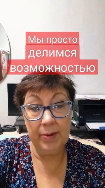 УНИКАЛЬНАЯ ВОЗМОЖНОСТЬ ЗАРАБОТКА В ИНТЕРНЕТЕ!