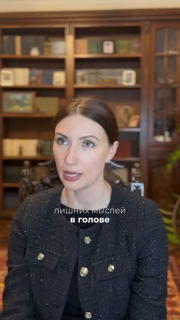 Привычки богатых людей #финансы #психология #деньги #ф?